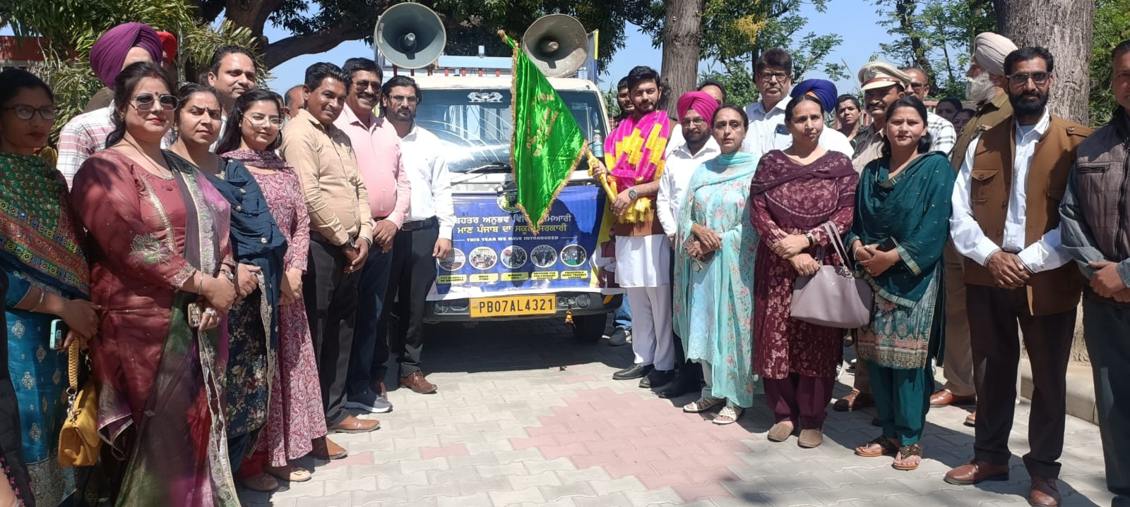 3.80 ਕਰੋੜ ਦੀ ਗ੍ਰਾਂਟ ਨਾਲ ਚੱਬੇਵਾਲ ਦੇ ਸਰਕਾਰੀ ਸਕੂਲਾਂ  ਦਾ  ਹੋਵੇਗਾ ਕਾਇਆ ਕਲਪ - ਡਾ. ਇਸ਼ਾਂਕ